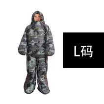 성인깔깔이세트 곰패딩 전신패딩 입는침낭 겨울캠핑준비물, 카모 L-키 160-175CM