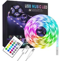 조도 측정기 조도계 밝기측정기 밝기 휴대용usb port led wifi rgb5050, 24key 방수, 3m