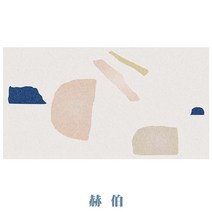 기하학적 무늬의 독특한 카페트 인테리어 소품