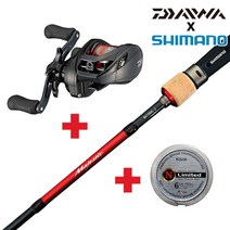 다이와 PR100 베이트릴 +시마노 마제스틱 루어대 +루어원줄 민물 바다 낚시세트, 카제 N리미티드 150m, 다이와 PR100 +마제스틱 B610M-2