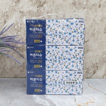 Wal그린_티슈 케이스 미용화장지 사각 각화장지 미용각 휴지 각티슈_Wal그린, 폴G상품, 무옵션-단일상품_