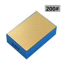 다이아몬드 핸드 폴리싱 패드 95x60mm 타일 유리 연마 그라인딩 블록 패드 스톤 대리석 세라믹 연마 샌딩 디스크, 금 200방
