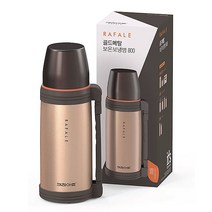 키친아트 라팔 골드메탈 보온보냉병 800ml 다용도물병