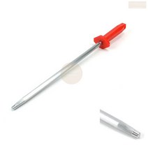 31.5cm 독일산 긴 칼갈이 야스리 가위갈이 휴대용 야쓰리 칼가리 핸디