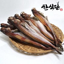 해풍으로 말린 반건조 코다리 5미 43cm 내외