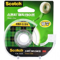 3M 스카치 매직테이프 122A(18mmX16M) 투명 접착 메모, 상세페이지 참조