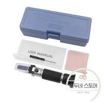 과일 당도 측정기 비파괴 자동 굴절계 설탕 농도 단맛 테스터 설탕 미터 홈브루 꿀 야채 범위, 상자 포함