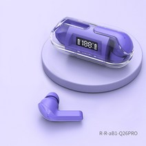 [2023]무선 블루투스 5.3 커널형 이어폰 이어버드 무선 이어폰 Q26PRO, 퍼플