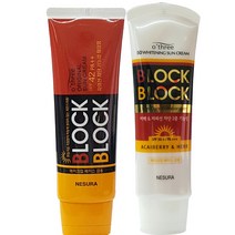 네슈라 오뜨리 블록앤블록 오리지널 선크림80g+화이트닝선크림80g, 상세페이지 참조, 상세페이지 참조
