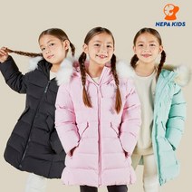네파 키즈 네파키즈 본사 KI82059 애리즈 여아 슬림핏 다운자켓