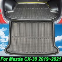 자동차매트 마쓰다 CX-30 2019 2020 자동차 뒷 트렁크 카고 부트 라이너 플로어 매트 트레이 방수 카펫 보, 한개옵션0