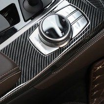 BMW 5시리즈 G30 컵홀더 아이드라이브 패널 몰딩, 아이드라이브컵홀더패널