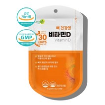햇빛 비타민 D D3 쓰리 디3 청소년 수유부 임신 임산부 디 노인 어르신 60대 중년 70대 80대 할머니 할아버지 국민 약국 코스트코 써니 비타민D 영양제, 비타민D 30정 X1포