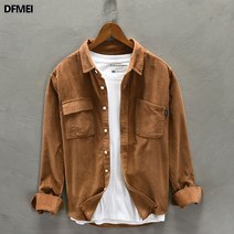 DFMEI 남성 코듀로이 재킷 남방 긴팔 루즈핏 캐주얼 셔츠 코트