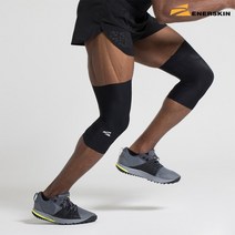 에너스킨 E75 컴프레션 무릎 슬리브 블랙 싱글, 우 S