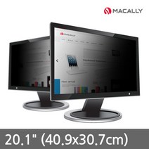 (주)로이츠나인 [맥컬리]보안필름 51.05cm(20.1형) 54 40.9cm x 30.7cm, 단품