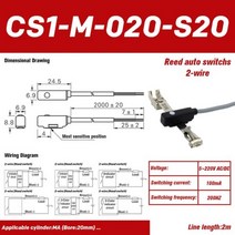 POE 이더넷 스위치허브 마그네틱 스위치 센서 리드 자동 CS1-G/H/J/E/F/M/E/S CMSG/H/E/J 솔리드 스테이트 스위치 DMSG/H/E/E/J 10 개 J, CS1-M-020-S20