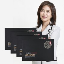김소형원방 삼본 침향환 기력환 효능 침향25% 상황버섯 녹용 눈꽃동충하초 건강환 효도선물 3.75g x 50환 x 4박스