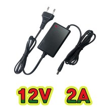 순흥전기 직류 전원선 일체형 SMPS 12V 2A 2000mA 어댑터, SH-24122CN