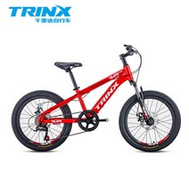 TRINX 20 인치 산악 자전거 가변 속도 알루미늄 합금 사바 SAVA 자바 JAVA 트위터, 20인치, 6속도 레드화이트블랙