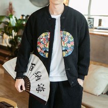 고급 겨울 두루마기 남자 선비 개량 퓨전 생활 한복 남성 승복 스님옷