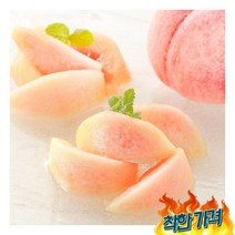 의성 햇살어린 천중도 1. 사이즈 별 외 아삭이, 02.털복숭아 4.5kg(21-22과내외)