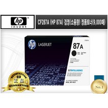 CF287A (HP 87A) [HP/검정(소용량)/정품토너]-9 000매 M506X M506N M506DN M527F M527Z M527DN M527C M501N M501DN