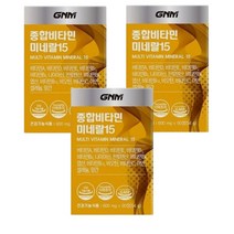 GNM자연의품격 종합비타민 미네랄15 90정 3개