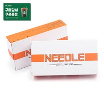 제이투 디지털 니들 20개입 / 반영구화장 타투 눈썹문신 입술문신 레벨업 라피네 머신호환, SMP-Center(센터)
