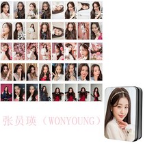 IVE 아이브 전체 및 개인 포카 40장 + 케이스, 장원영