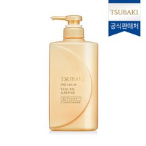 츠바키 프리미엄 볼륨 앤 리페어 컨디셔너 490ml, 단품