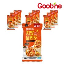 굽네 볼케이노 치밥 브리또 120g 10팩 - 10팩EX04, 볼케이노 치밥 브리또 10팩 EX04