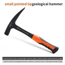 지질학 지질학망치 지질학키트 지질학적 지질학전문망치 퇴적지질학 고생물학 탐사 구조지질학 다기능 손 도구들 록 지질학의 망치 광산 탐구 측량 뾰족한 끝 고탄소강 지질학, 검은색