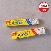 글래드 매직랩 컴팩트 홀리데이 1개+윈터 에디션 1개