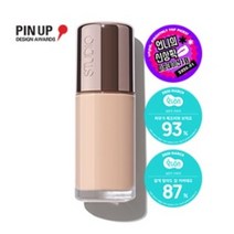 [[더샘]] 스튜디오 광채 파운데이션 30ml [뉴코아울산성남점], 쿨19