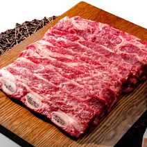꽃갈비로 만든 LA갈비 1kg+1kg 총2kg 678번대 (지방정선완료) 명절 설선물, LA갈비 2kg 선물포장