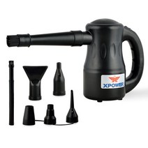 XPOWER-휴대용 전기 다기능 공기 송풍기 나뭇잎 컴퓨터 청소 먼지 수집기 220V 550W 전동 공구 클리너 공, 03 Black_01 EU