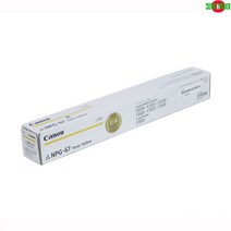 캐논 IR 노랑 ADV DX C3720 NPG-67Y 정품토너 2W8C6F3F, 1개, 1개