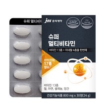 JW중외제약 슈퍼 멀티비타민 1개월분 종합비타민 비타민 미네랄, 1박스