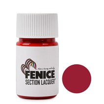 페니체 엣지코트 25ML - 6471 (RED), 단품, 1개