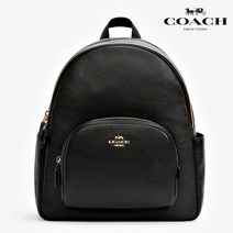 코치 코트 백팩 5666 Court Backpack