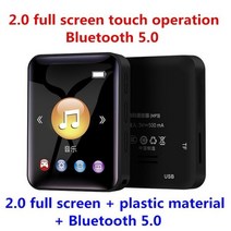 DVD플레이어 에듀플레이어 비디오플레이어 2.5 인치 전체 화면 mp3mp4 워크맨 학생 버전 미니 초박형 블루투스 5.0 휴대용 터치 스크린 mp5 음악 지원, 2.0hd 블루투스, 16 기가 바이트