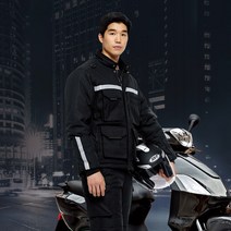 [워크앤스타일] 겨울 오토바이 패딩 상하세트 다용도포켓 안전반사띠, 3XL, 36