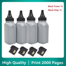 호환 토너 카트리지GraceMate 토너 카트리지 파우더 및 리셋 칩 호환 Dell E525w E525 E 525 w 525 E525 W, 한개옵션1, 04 Black toner and chip