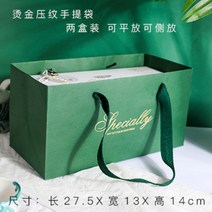 레몬 마들렌 쿠키 파인애플 월병 떡 화과자 꽃송편 큐브 케이크 포장지 100pcs, 골드엠보클러치