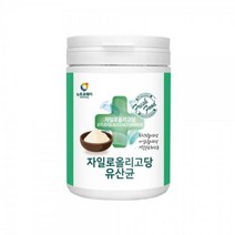 뉴트로웨이 자일로올리고당유산균230g