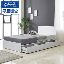 로라 230 심플헤드 슈퍼싱글 침대프레임 SS 수납형 예쁜 주니어 학생 아동침대 일인용 침대 고급 모던, 3.멀바우