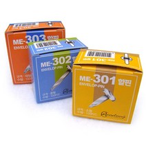 할핀 1통/문서고정핀/파일고정핀/활핀/서류철, 301호 1통, 301호(소) 1통