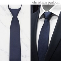 Christian Parbon 사무직 4계절용 자동넥타이 CPT022 남자친구 신입사원 선물용 면접 변호사 의사 실장