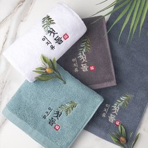 [더도톰] 돌 결혼 고희 맞춤 자수 기념 수건 답례품 송월 향균 타올 30수 150g ( 자수포함 포장포함 ), 화이트